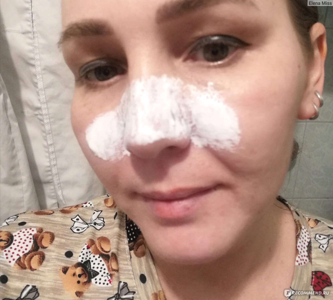Маска для лица LanBeNa Nose Plants pore strips фото