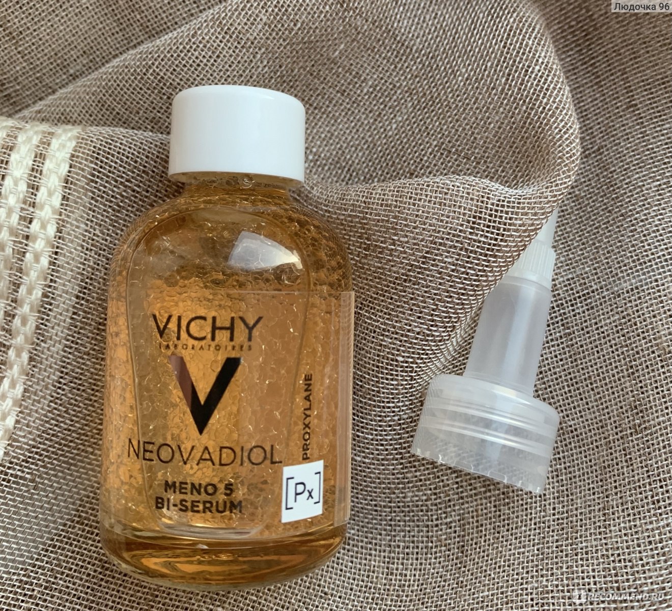 Сыворотка для лица Vichy бифазная менопаузальная Neovadiol Meno 5 bi-Serum 5 действий, 30 мл