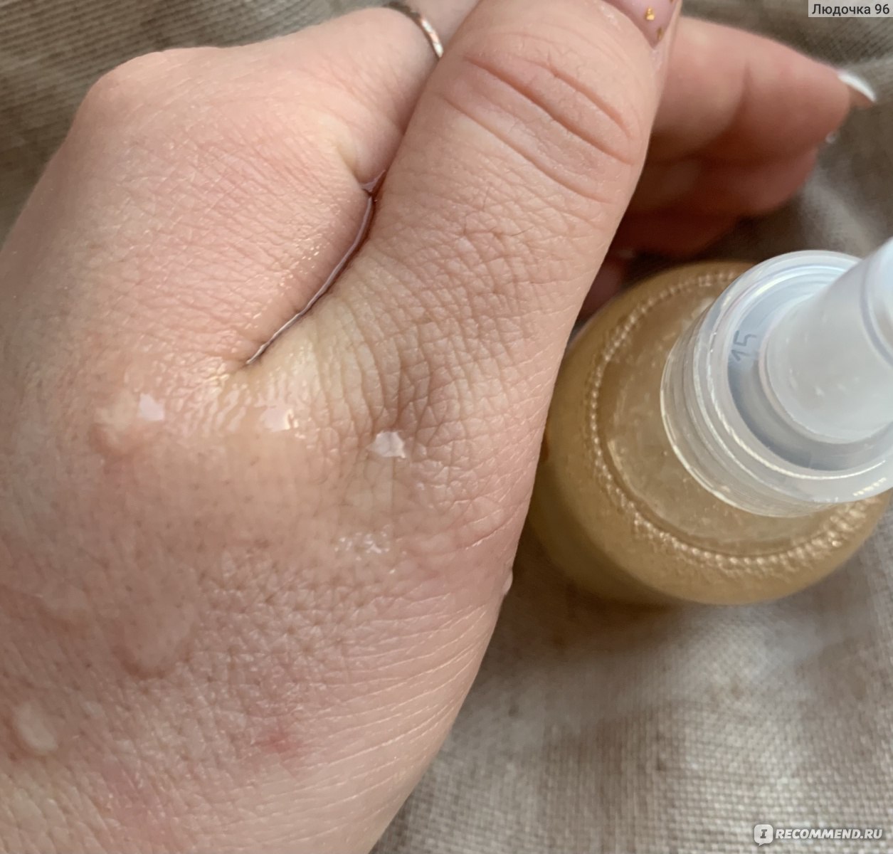 Сыворотка для лица Vichy бифазная менопаузальная Neovadiol Meno 5 bi-Serum 5 действий, 30 мл