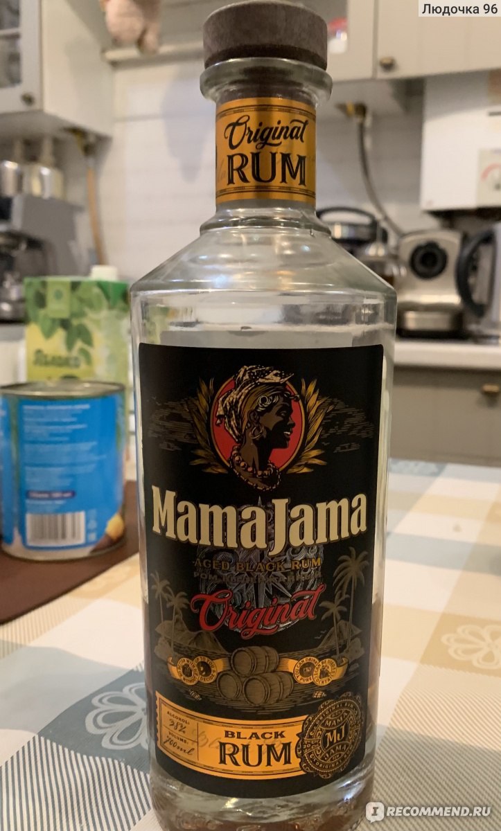 Ром ЦПИ-Ариант Mama Jama Black Rum - «Ужасный напиток 🥃 » | отзывы