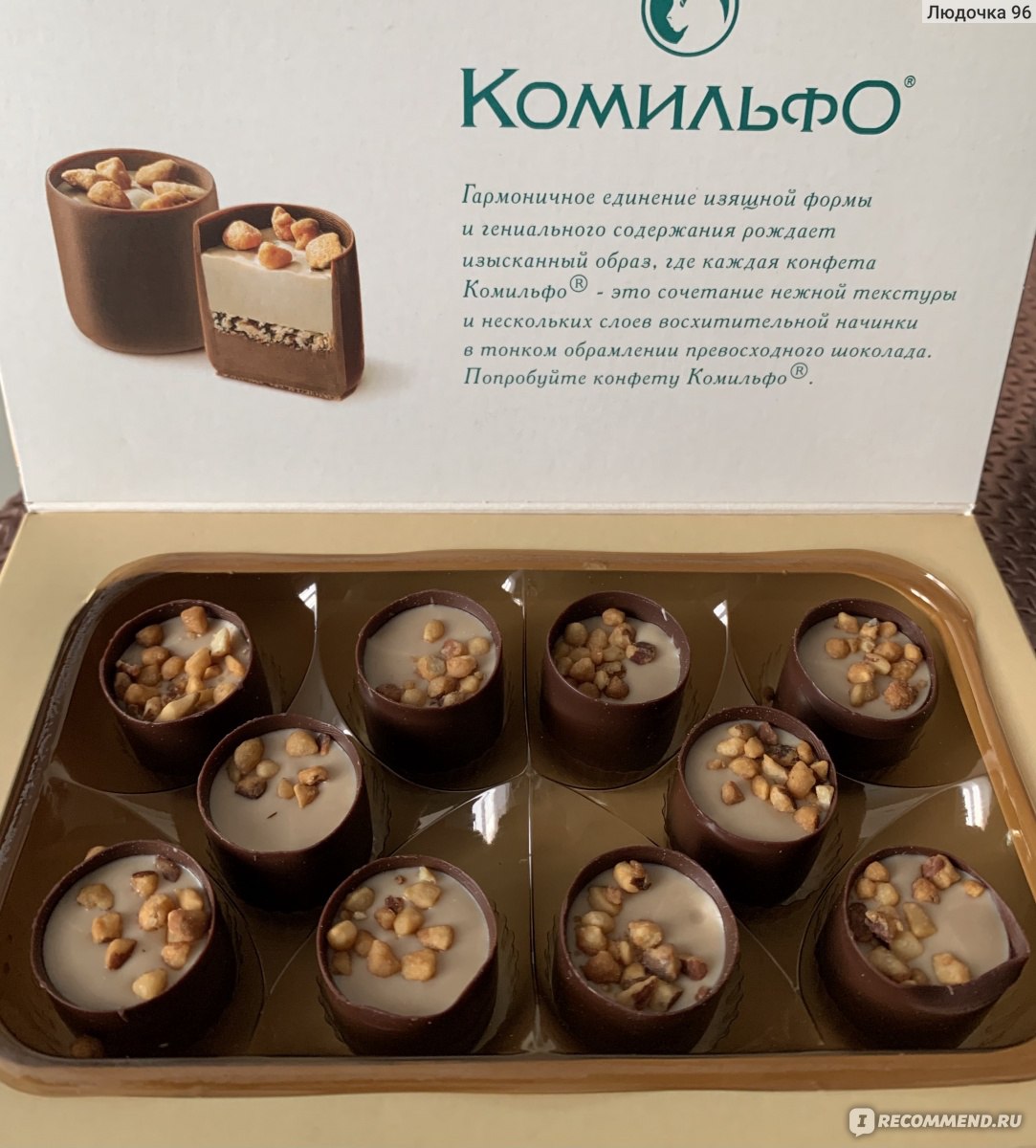 Конфеты шоколадные Комильфо Миндаль и крем-карамель, 116 г