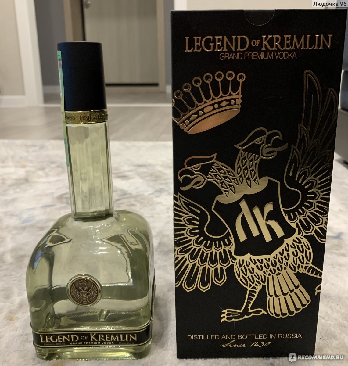 Легенда кремля в подарочной упаковке книга. Легенда Кремля алкоголь. Легенда Кремля.
