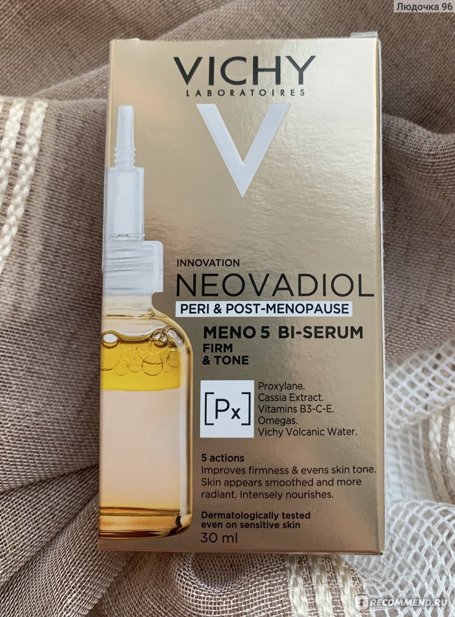 Сыворотка для лица Vichy бифазная менопаузальная Neovadiol Meno 5 bi-Serum 5 действий, 30 мл