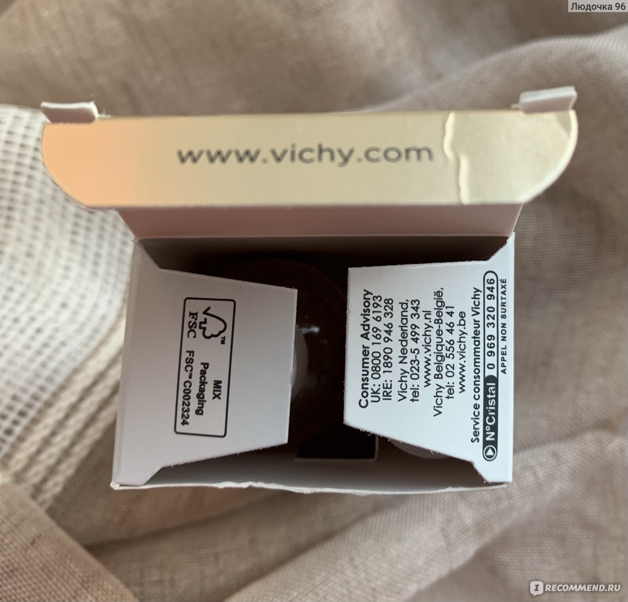 Сыворотка для лица Vichy бифазная менопаузальная Neovadiol Meno 5 bi-Serum 5 действий, 30 мл