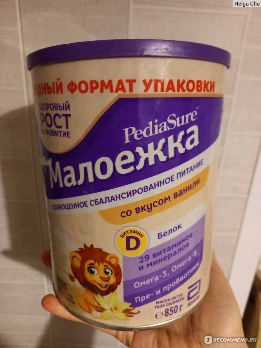 Детское питание Abbott PediaSure Малоежка - «Удобный перекус для детей и  взрослых» | отзывы