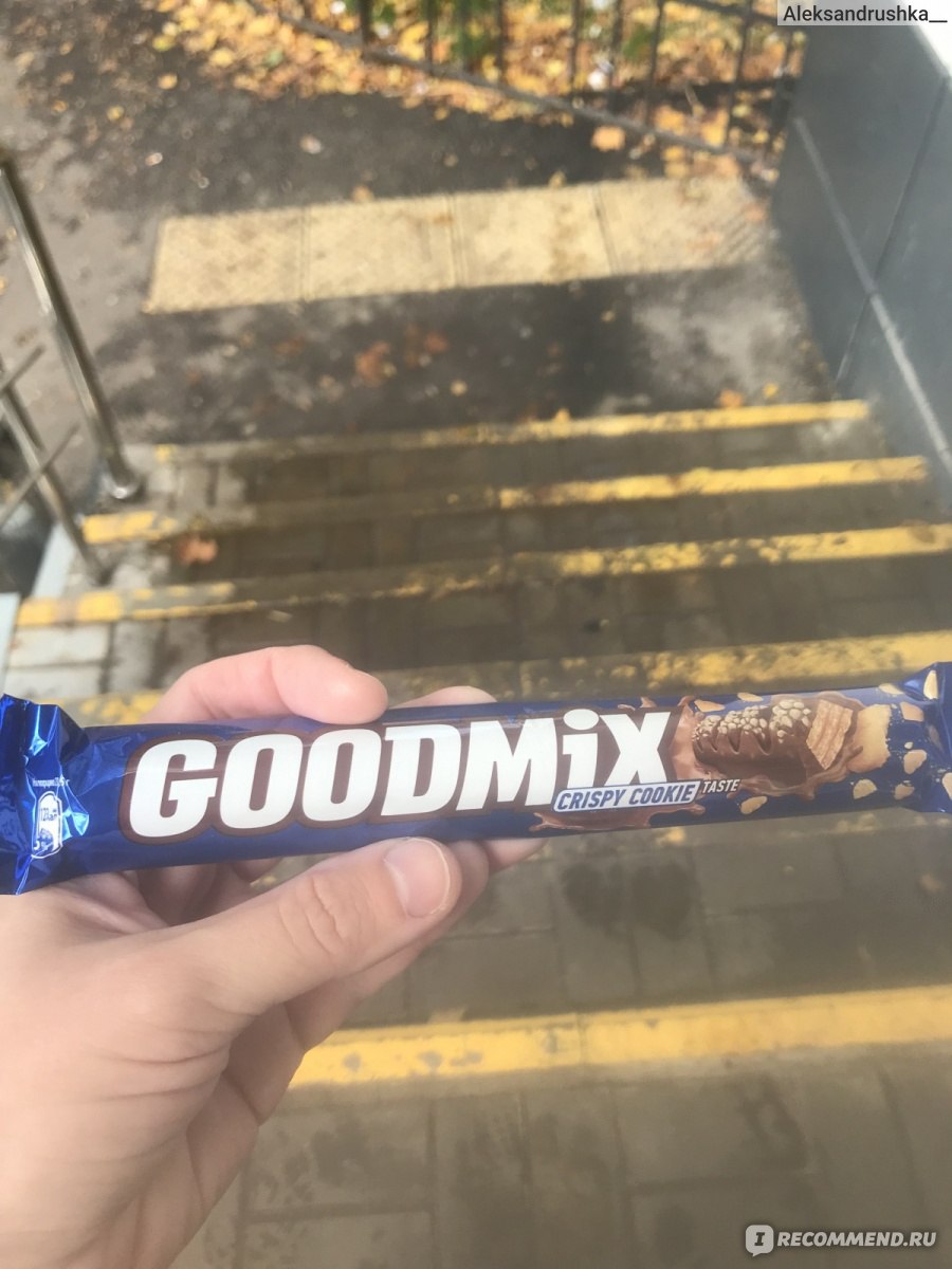 Конфеты goodmix