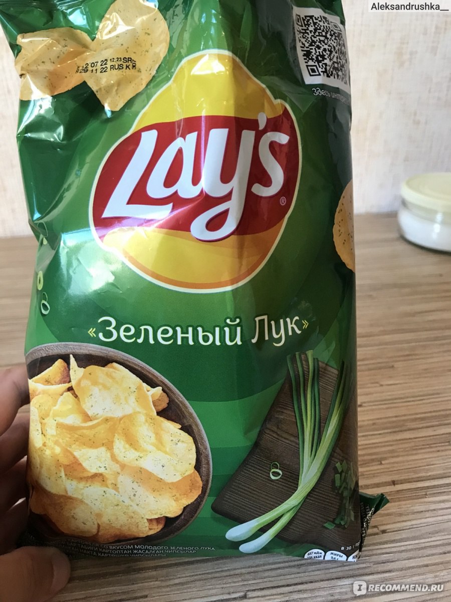 Чипсы картофельные Lays 