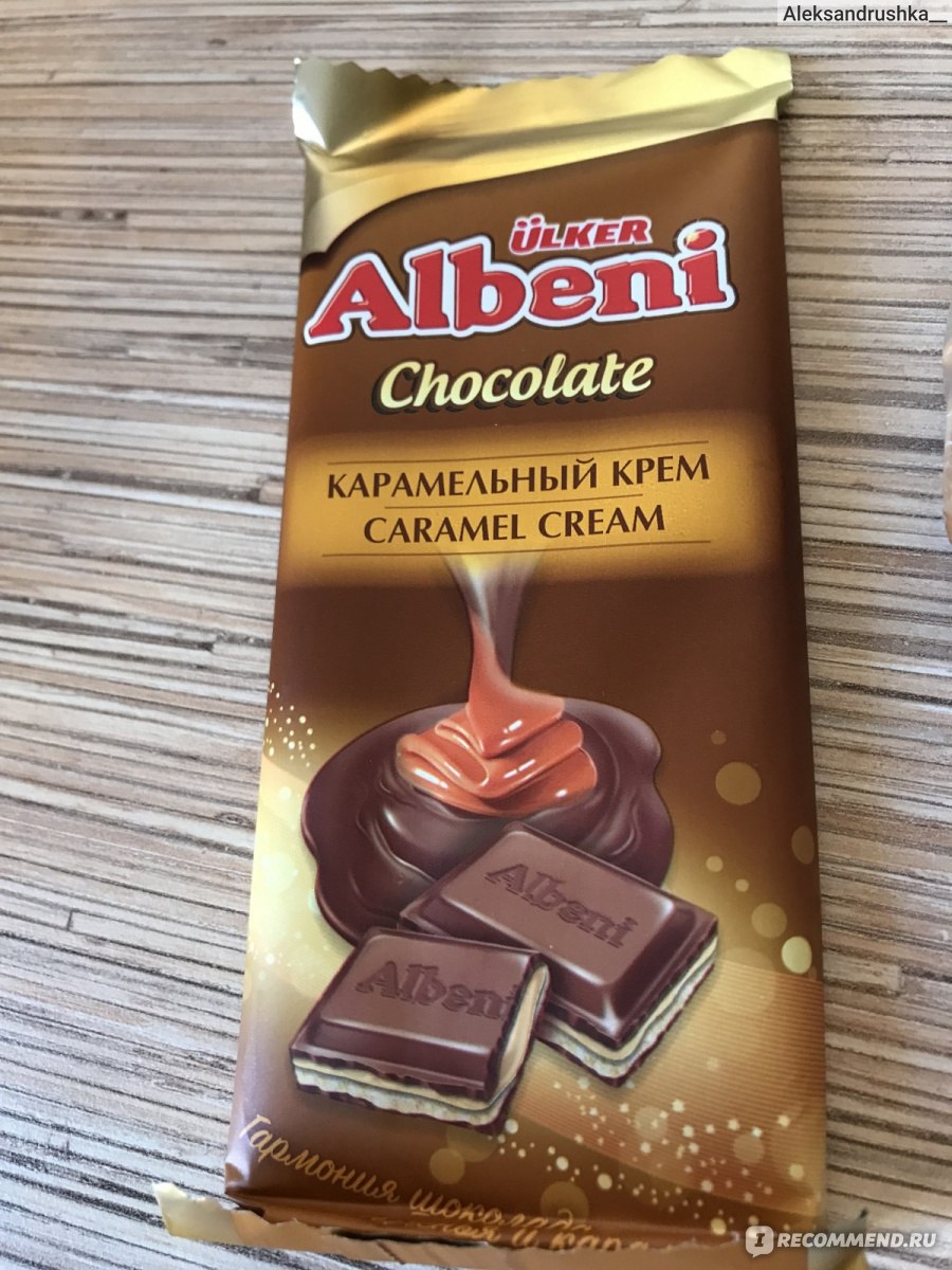 Albeni шоколад Карамельный крем