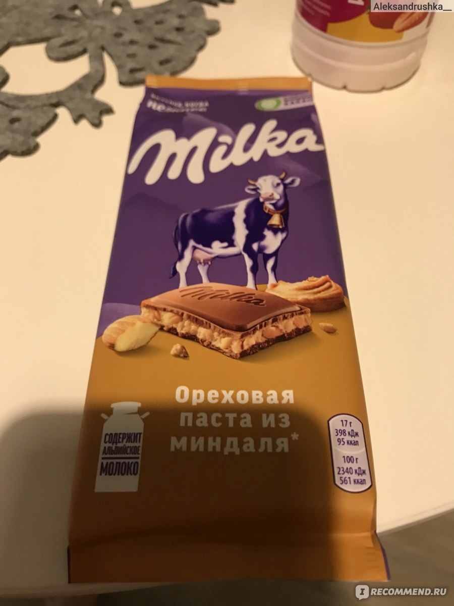 Шоколад Milka с ореховой пастой (миндаль) - «Достойная❤️» | отзывы