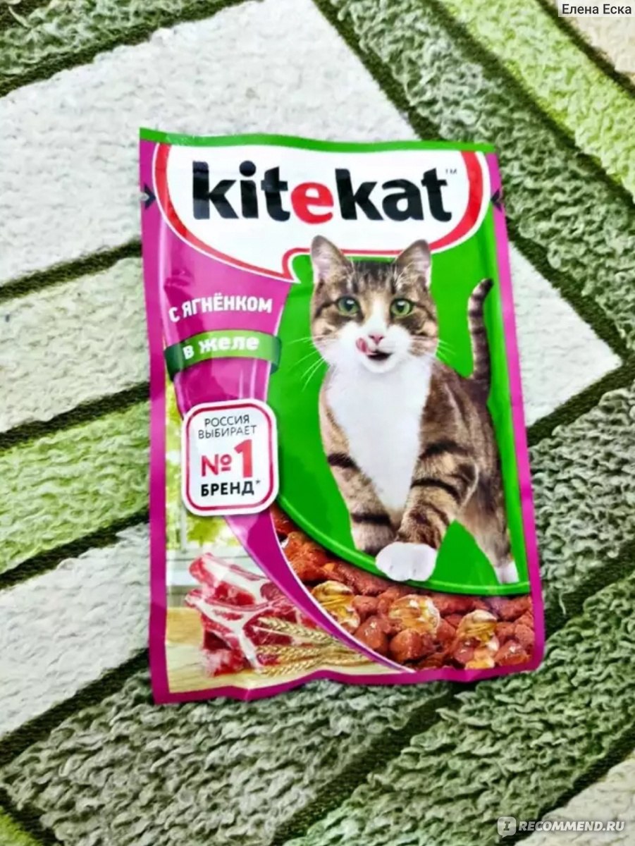 Корм для кошек Kitekat с ягненком в желе - «Больше 2х лет покупаю этот корм!»  | отзывы