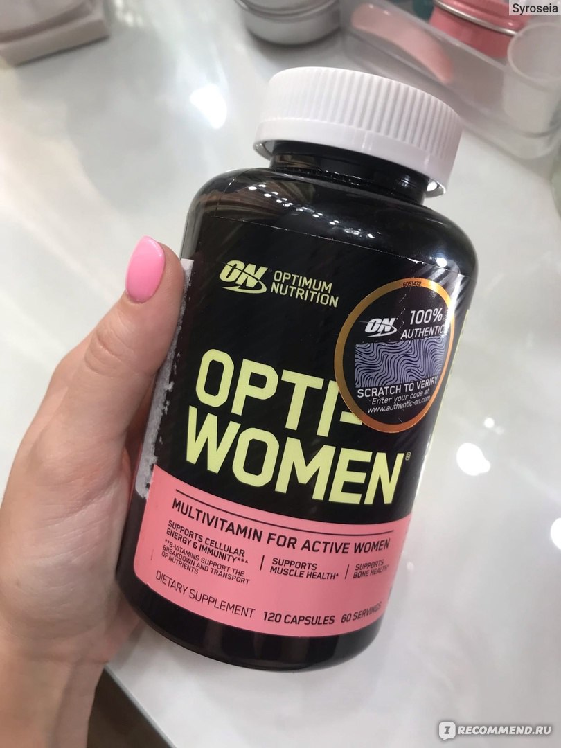 Optimum Nutrition Opti women 120