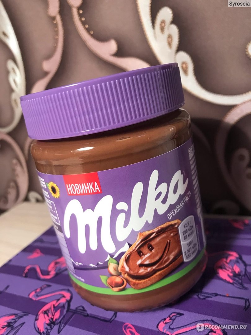 Шоколадная паста Milka Ореховая с добавлением какао - «Нет, не ...