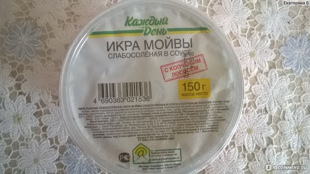 Икра мойвы в соусе каждый день