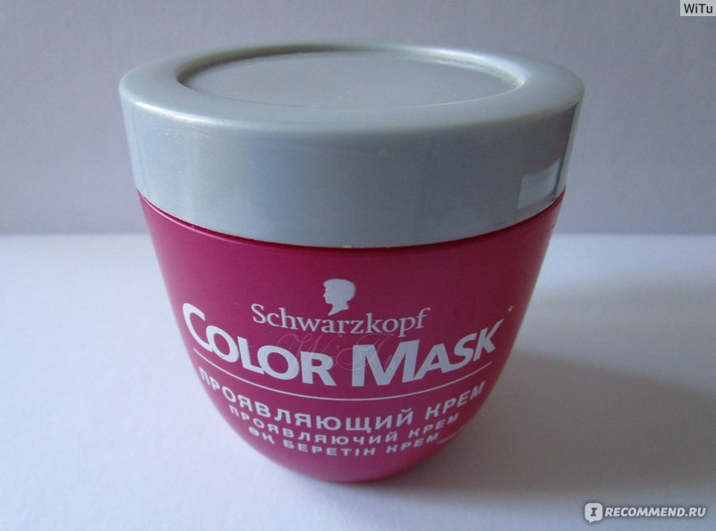 Schwarzkopf color mask краска для волос 1010 жемчужный блонд color mask