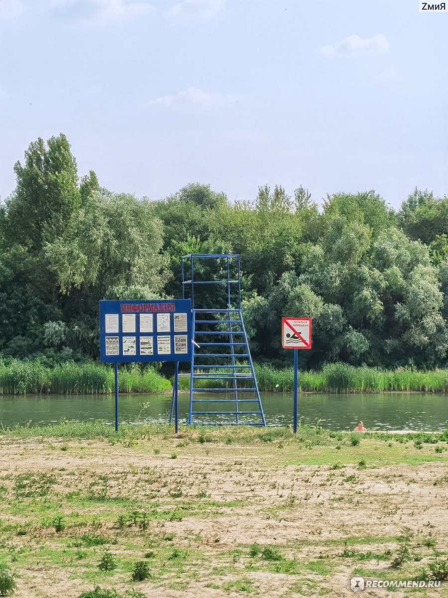 Пляж , Новочеркасск - «Вроде сделали, но все как всегда.. » | отзывы