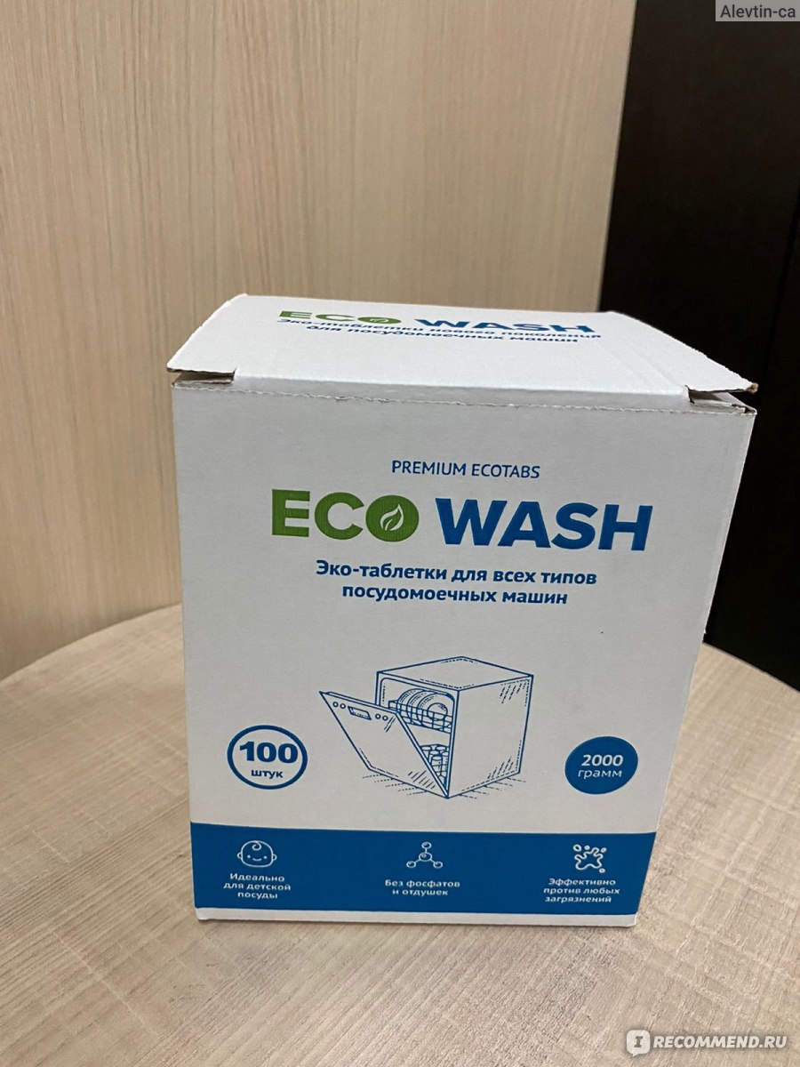 Таблетки для посудомоечной машины Eco Wash - «ECOWASH таблетки для  посудомойки рекомендую!» | отзывы