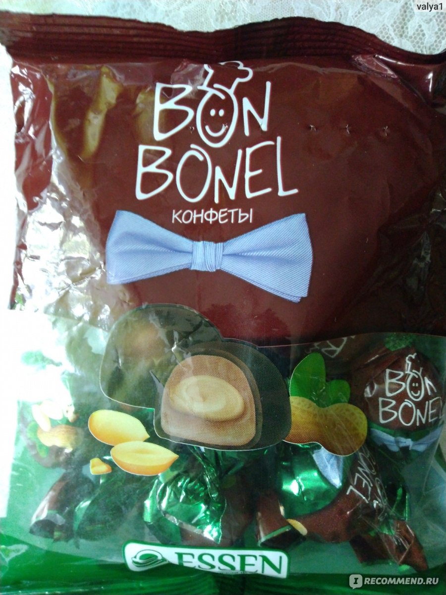 Аргентинские конфеты bon o bon