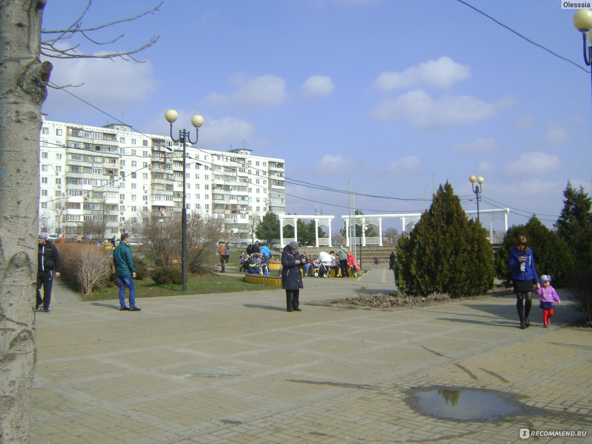 парк отдыха ударник в саратове