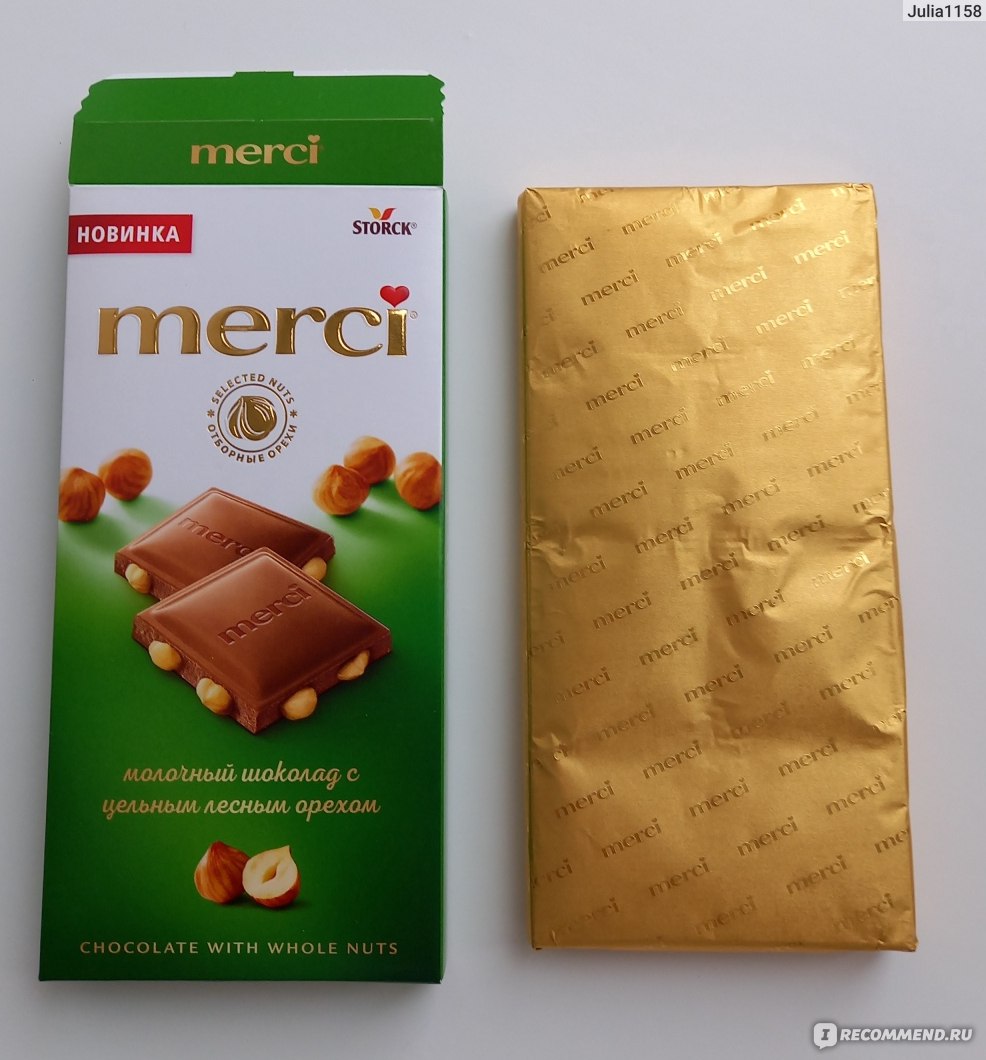 Chocolate бренд