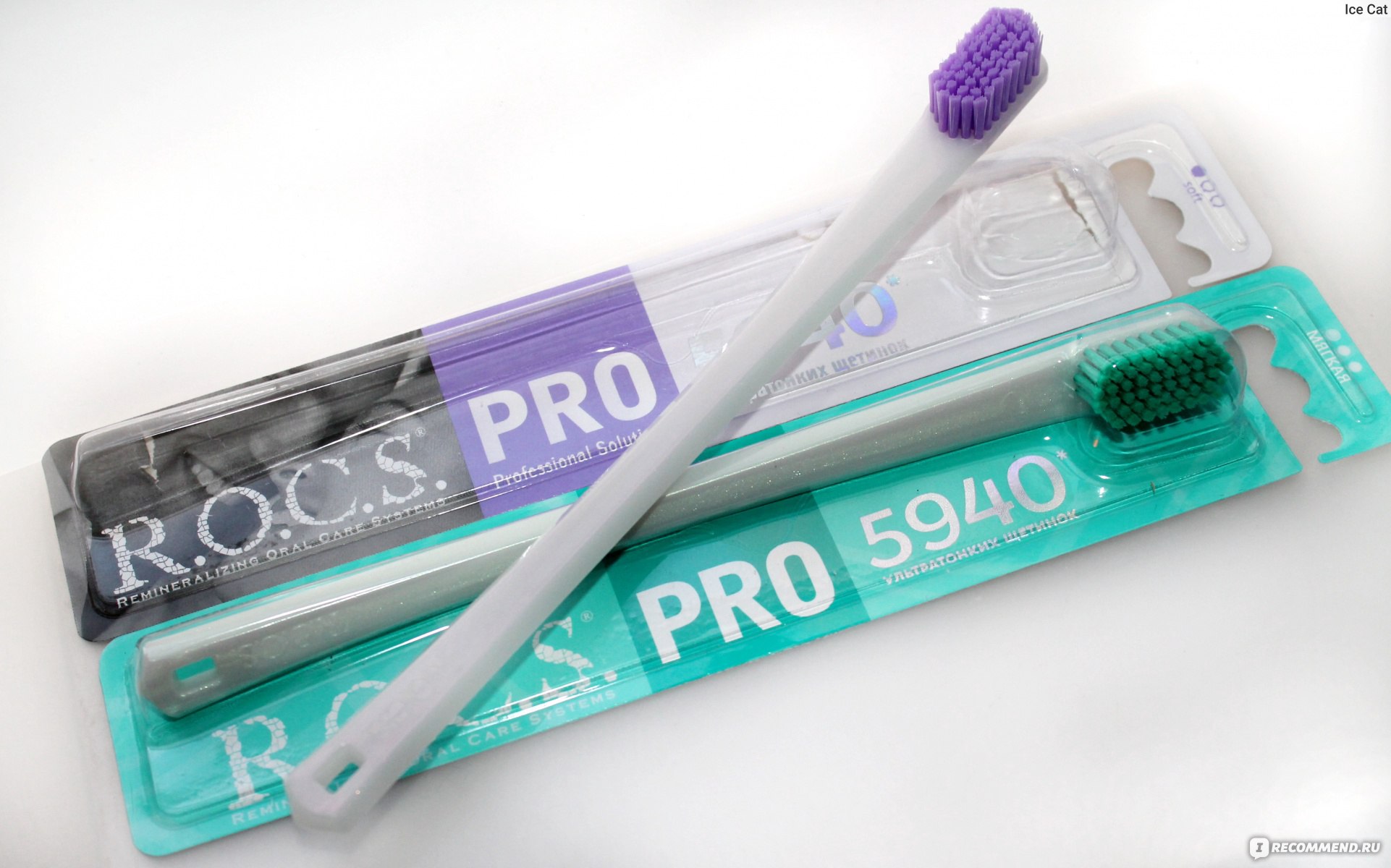 Rocs pro купить зубная щетка ирригатор h2ofloss отзывы портативный