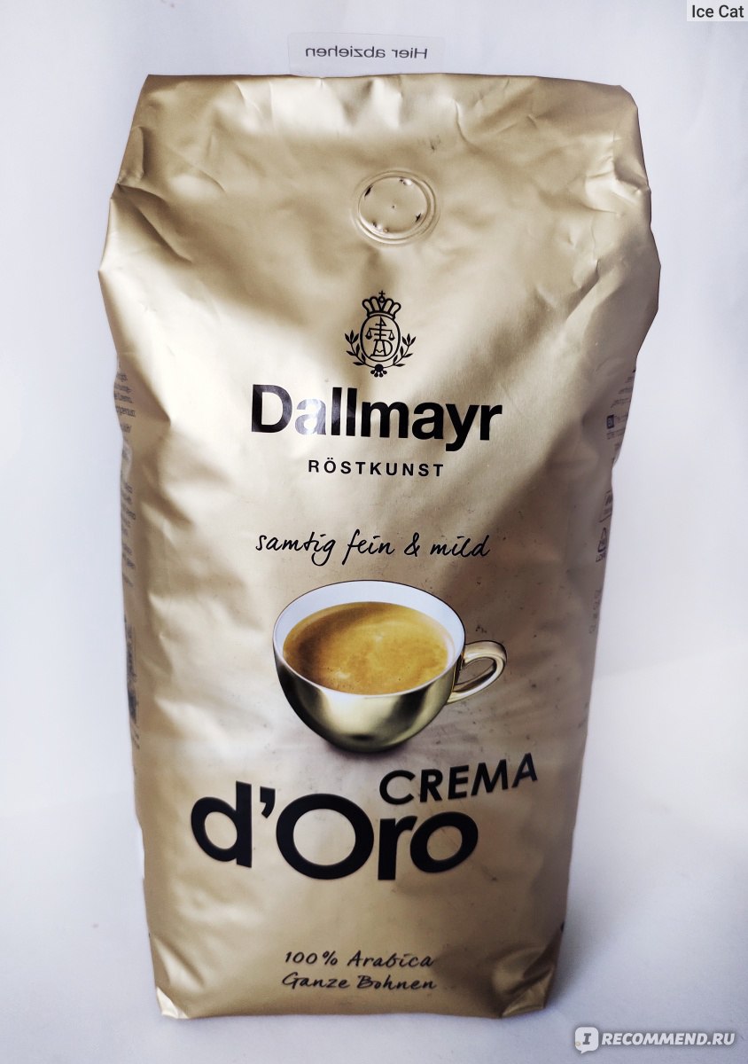 Кофе в зёрнах Dallmayr Crema d’Oro фото