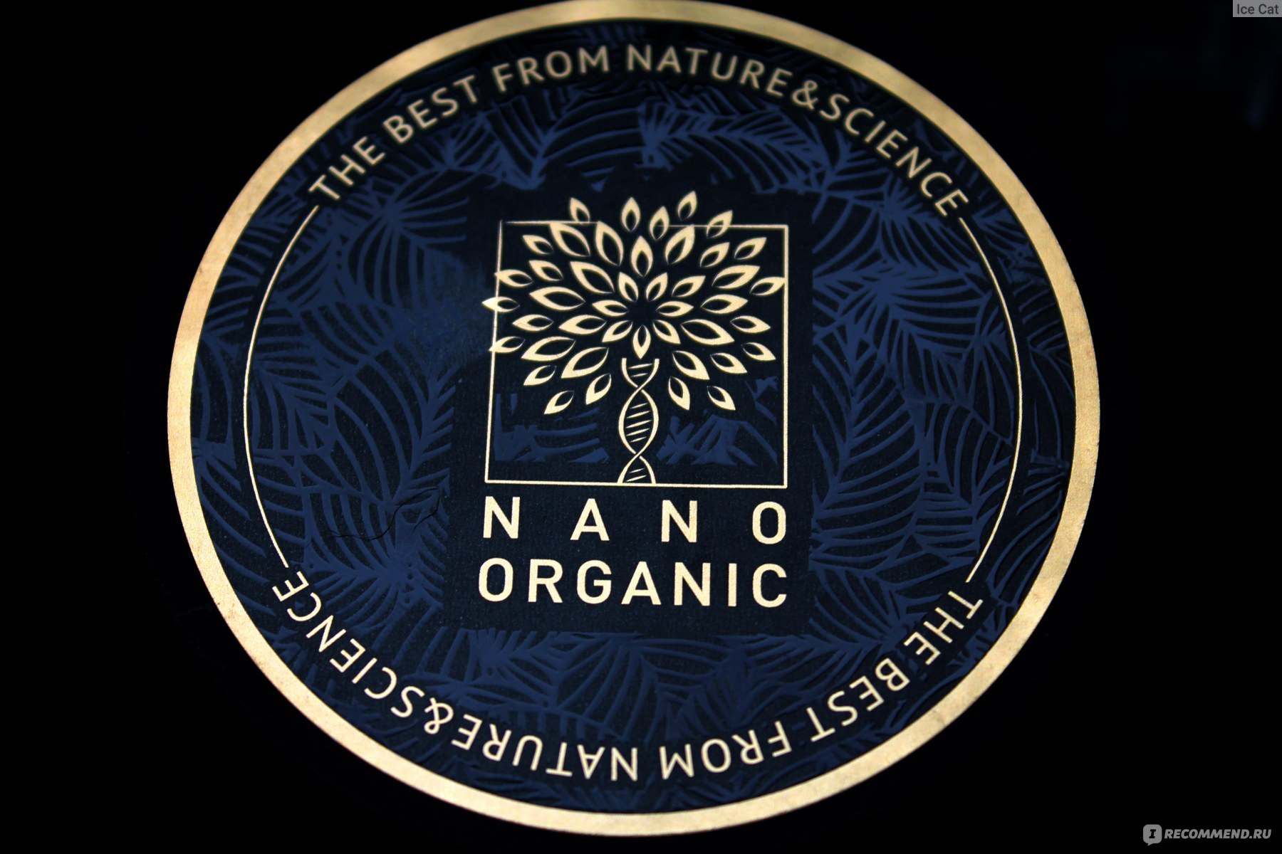 Nano organic маска для окрашенных волос