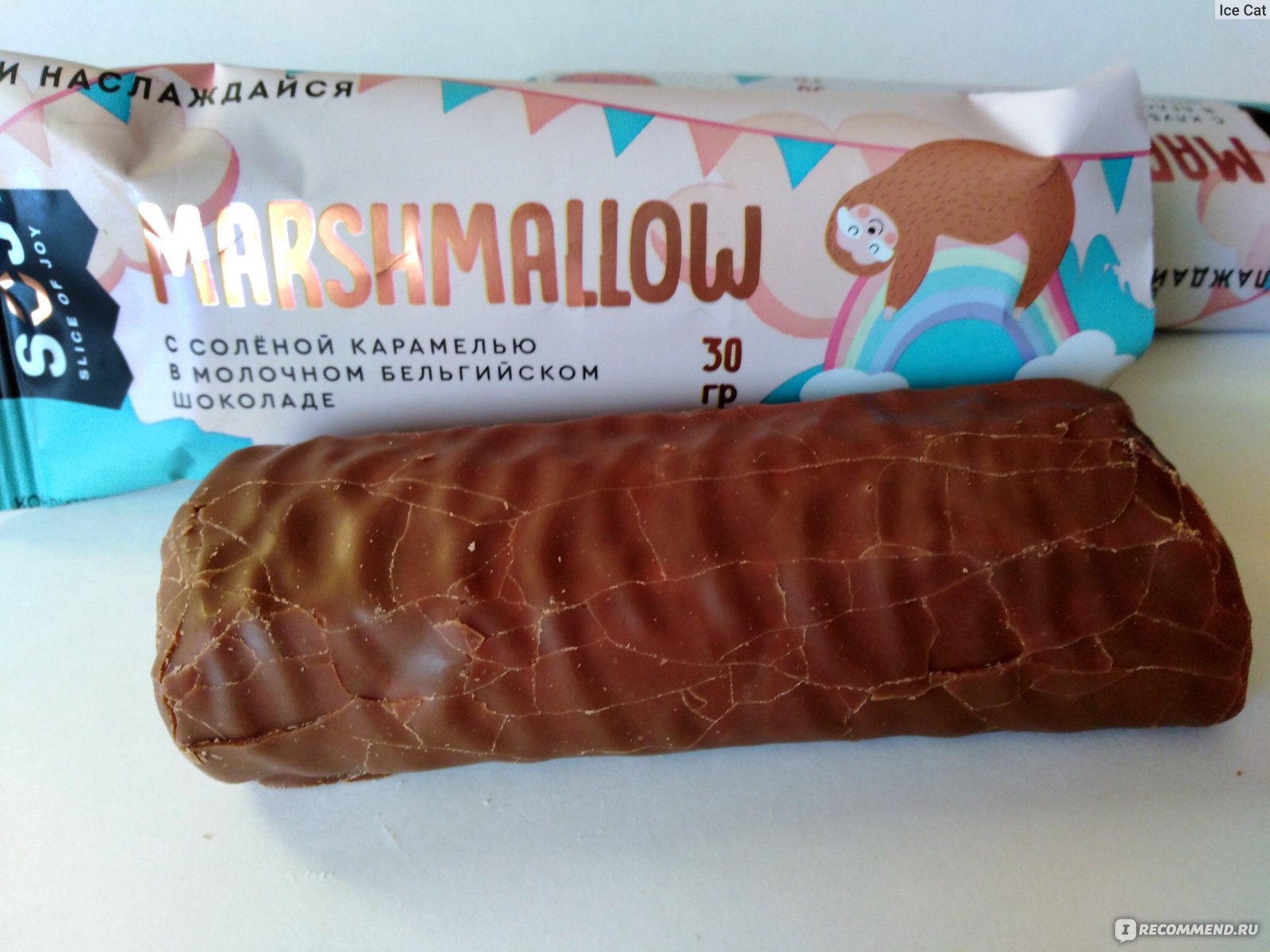 SOJ Marshmallow батончик с соленой карамелью в Молочном шоколаде