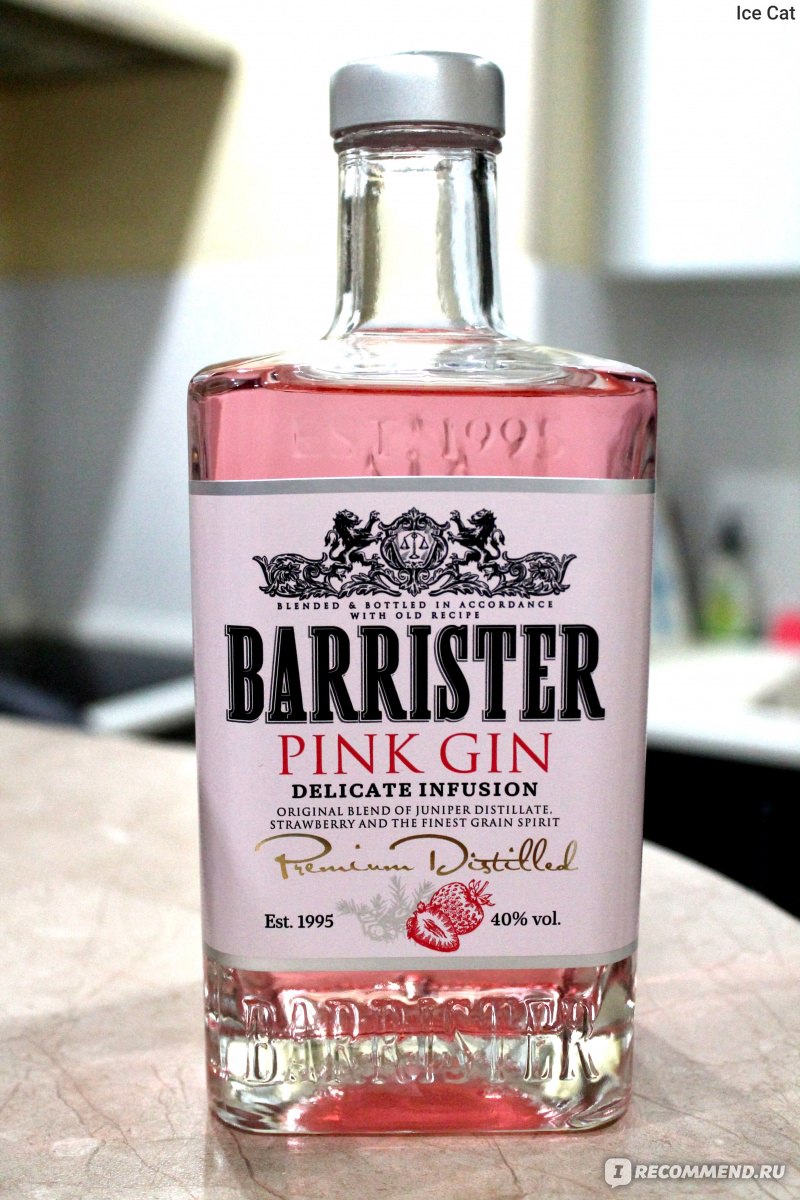 С чем пить розовый джин. Джин Ладога Barrister. Джин "Barrister Pink (Барристер Пинк)". Джин Barrister Pink Gin, 0.7 л. Джир Барристер розовый.