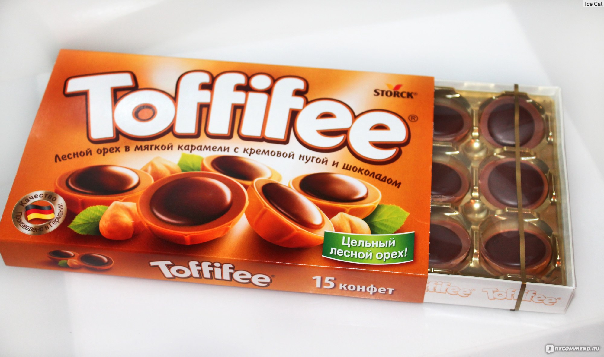 Конфеты Toffifee Лесной орех белый