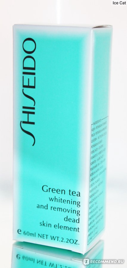 Пилинг-скатка ShiSeido Green Tea «Зеленый чай». Нежное отшелушивание