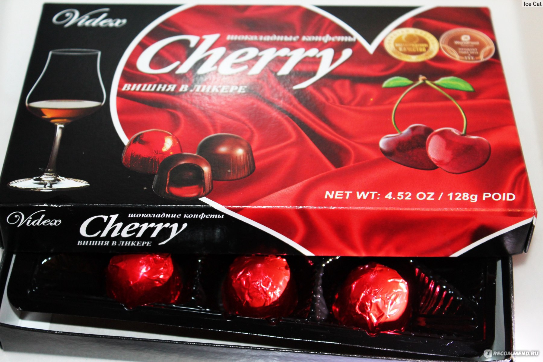 Cherry конфеты вишня в ликере