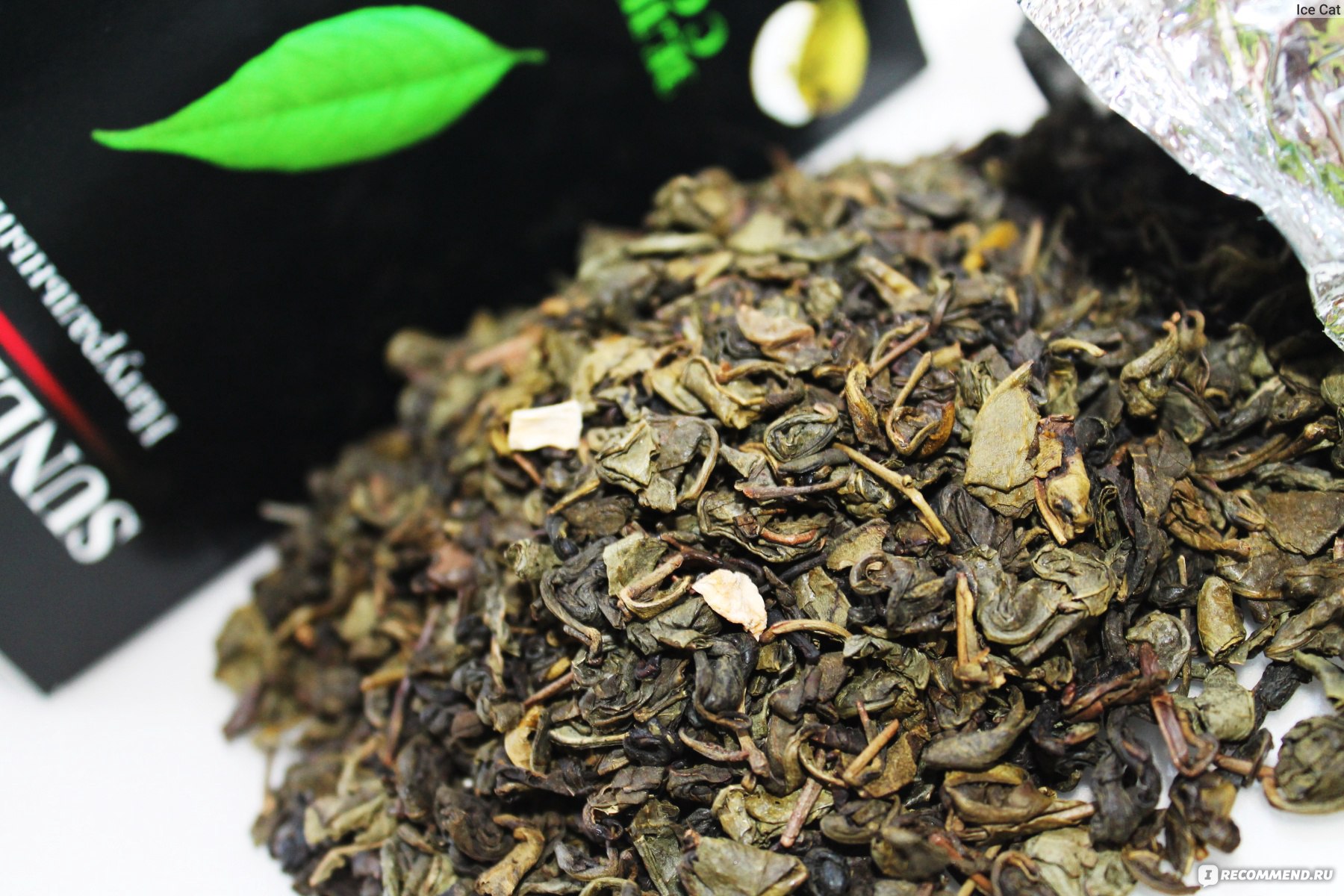 Чай зеленый Саусеп Мухаммад Хаир