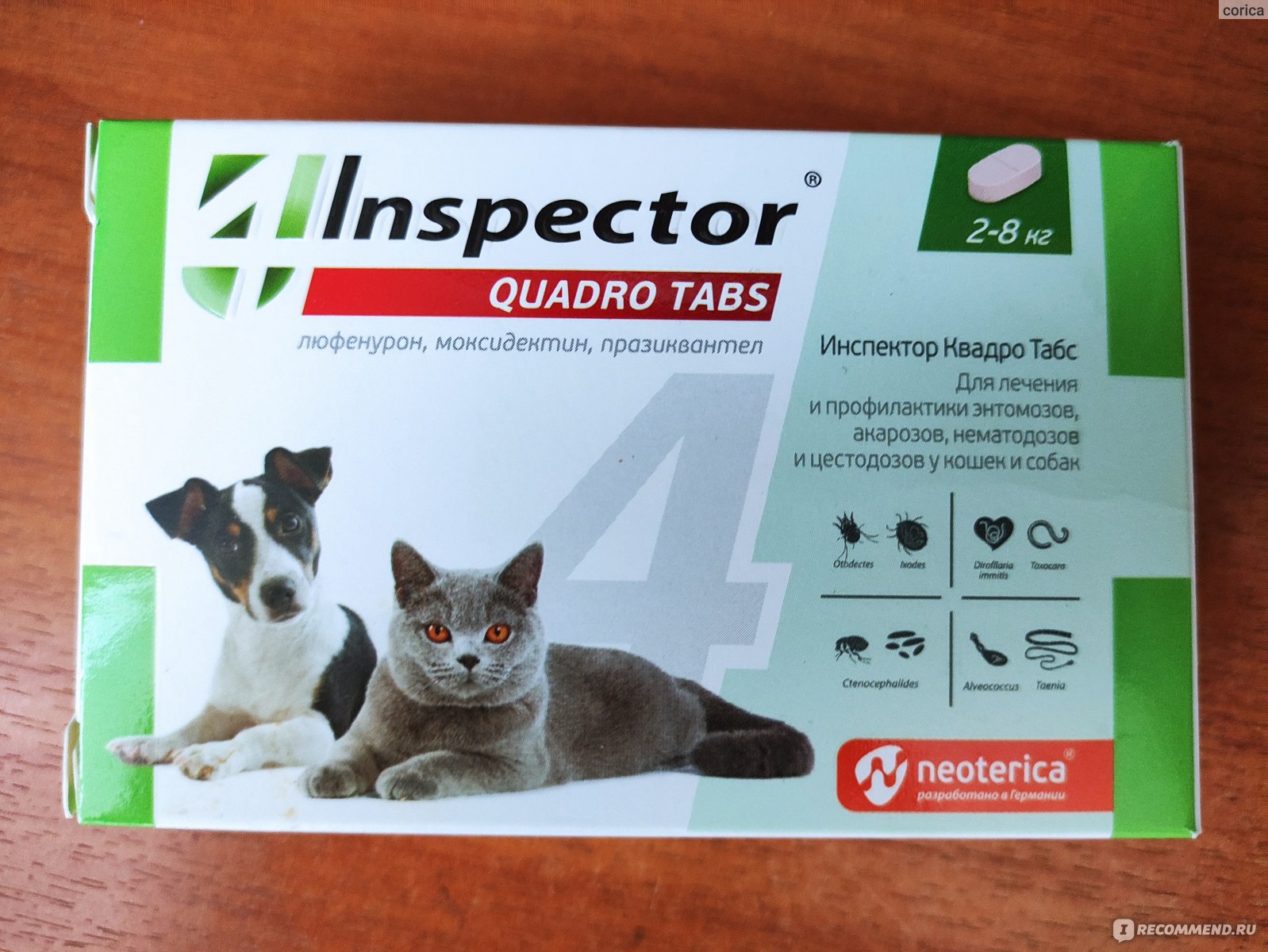 Inspector quadro tabs цены. Inspector Quadro таблетки для собак 2-8 кг. Инспектор Quadro для кошек и собак 2-8 кг, 4 таб. Inspector раствор от блох и клещей Quadro к от 4 до 8 кг для кошек. Inspector таблетки от блох и клещей Quadro Tabs от 16 кг для собак.