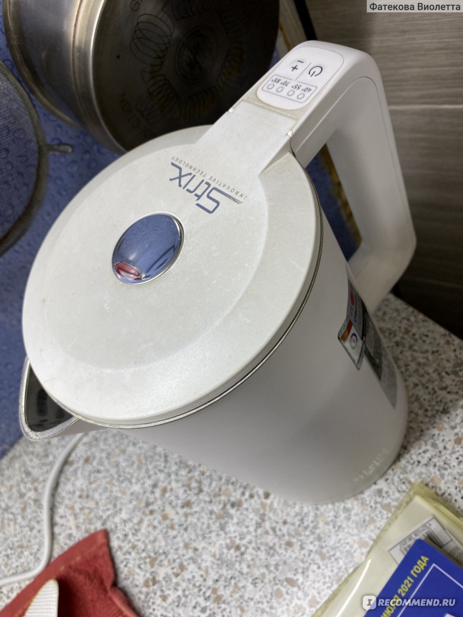 Электрический чайник Redmond SkyKettle RK-M216S - «Чайник redmond ...
