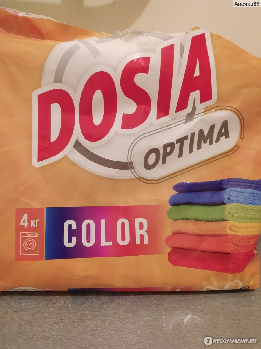 Стиральный порошок DOSIA Optima Color - «Такого ужасного порошка я вообще  не встречала. » | отзывы