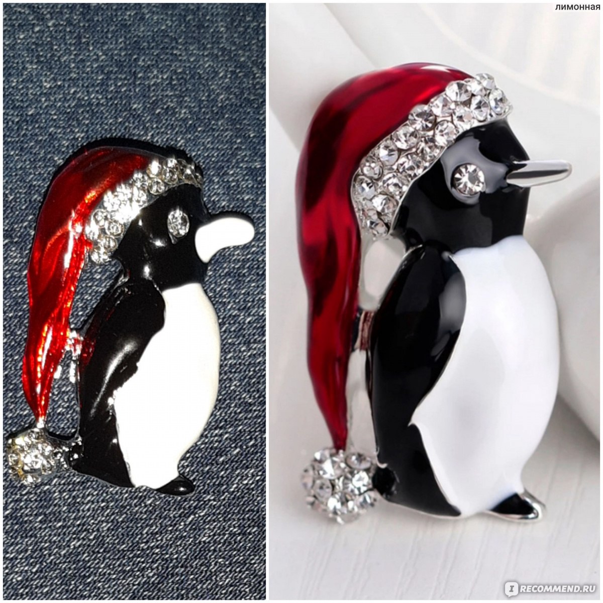 Брошь Aliexpress Fashion Vintage Lovely Black White Penguin Enamel  Rhinestone Brooches X21 - «Игра в Пингвина по-китайски. Утешительный приз -  испорченное новогоднее настроение. 31.12.2021 отзыв дополнен. Мне удалось  купить красивого пингвина у