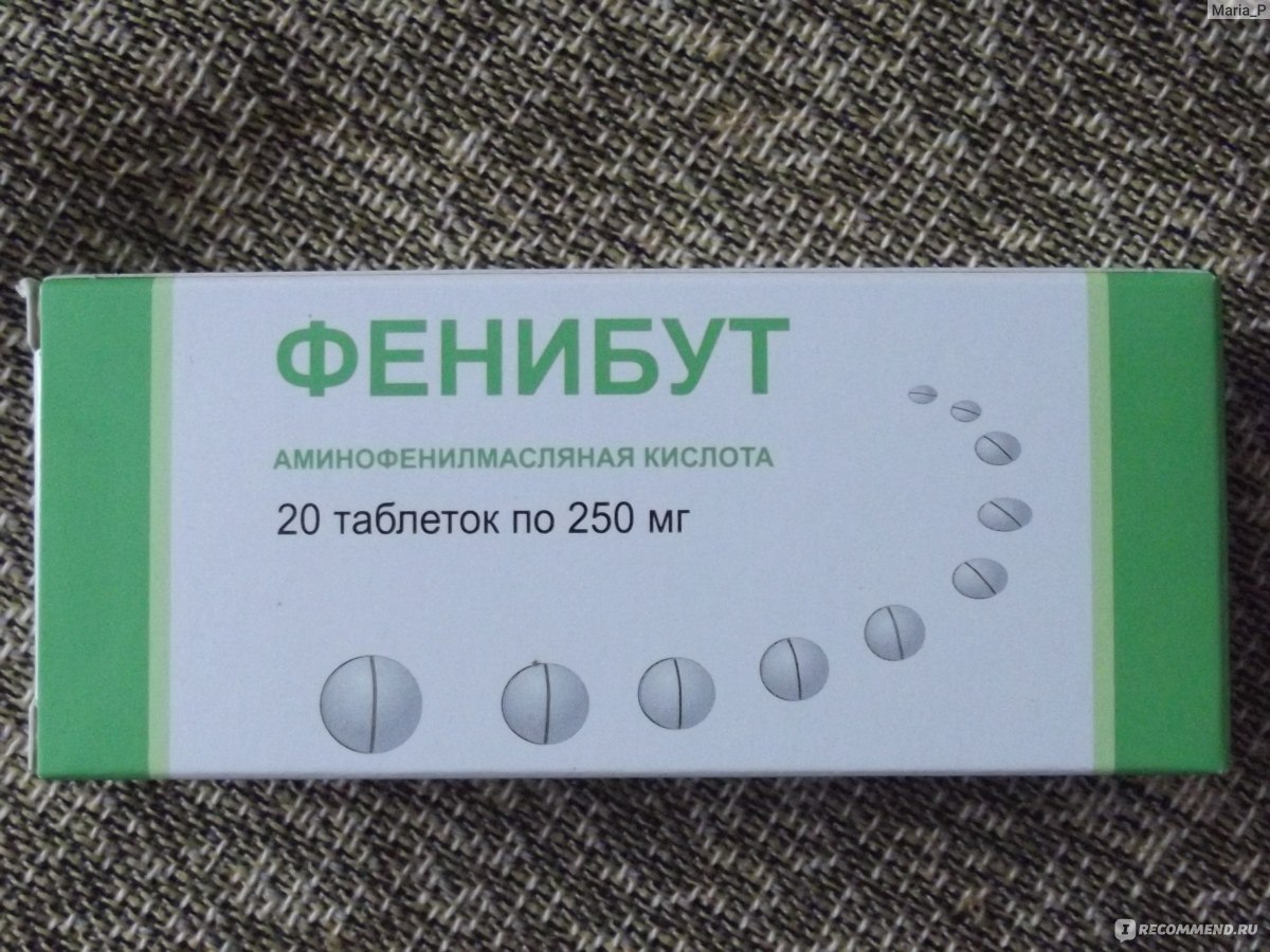 Фенибут группа препарата. Успокоительные таблетки фенибут. Фенибут аминофенилмасляная кислота. Фенибут ноотроп. Фенибут 250.