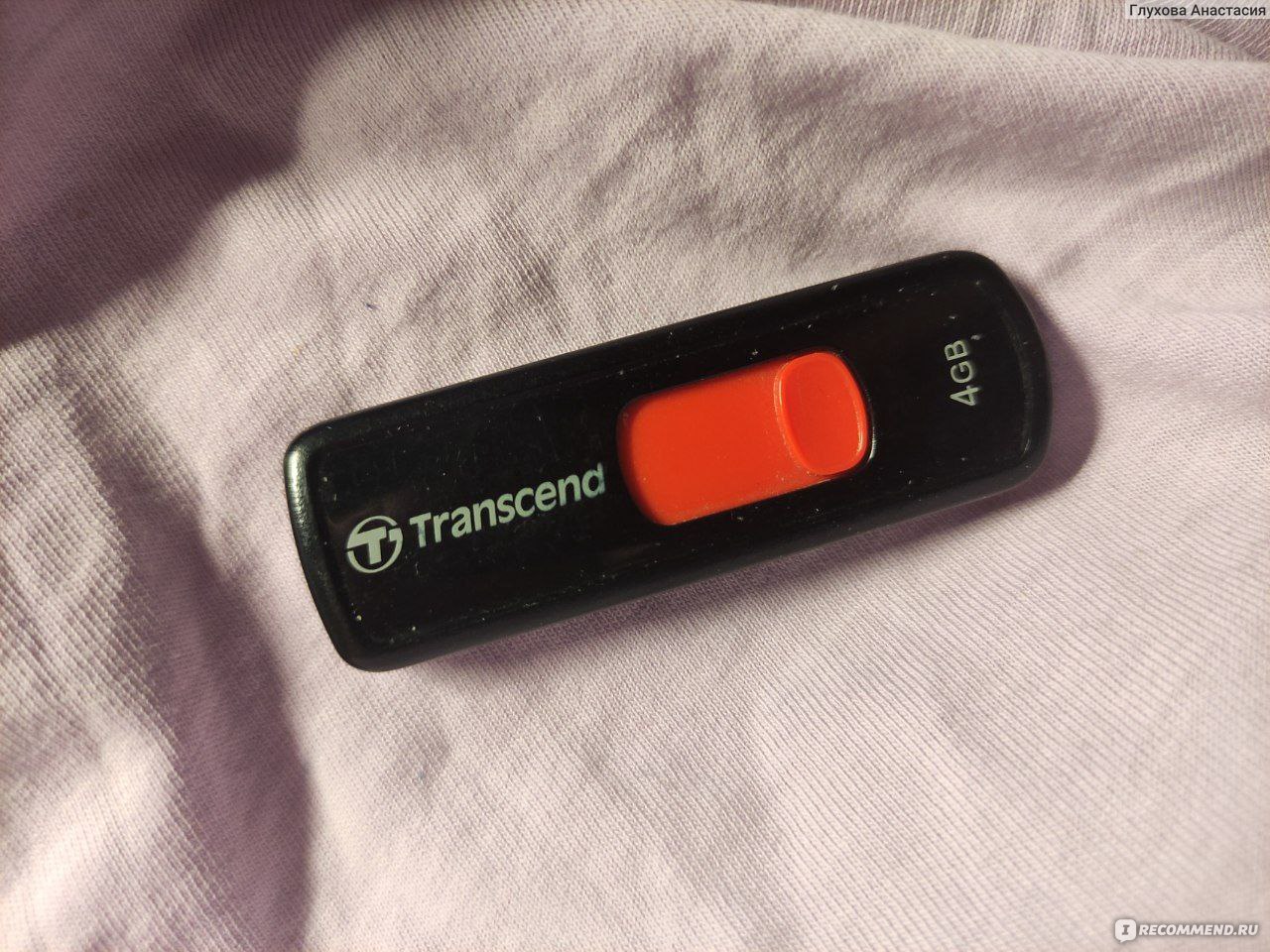 Флешка Transcend - «Служит правдой и верой)» | отзывы