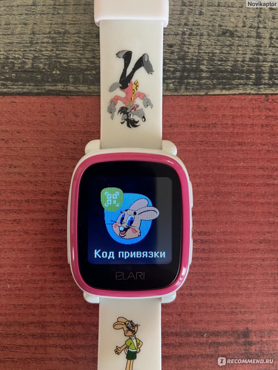 Умные часы Elari KidPhone «Ну, Погоди!» фото