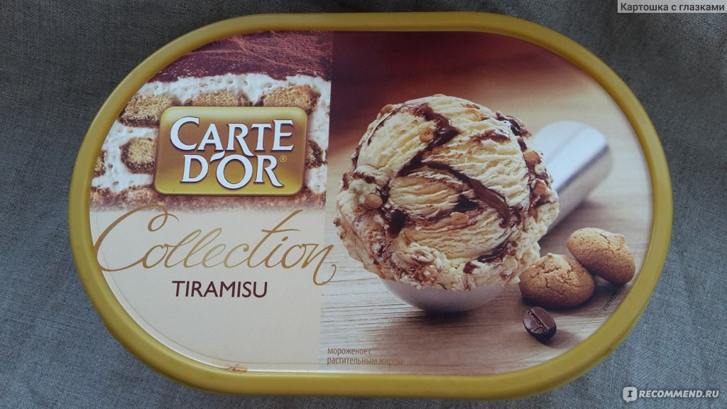 Мороженое Tiramisu