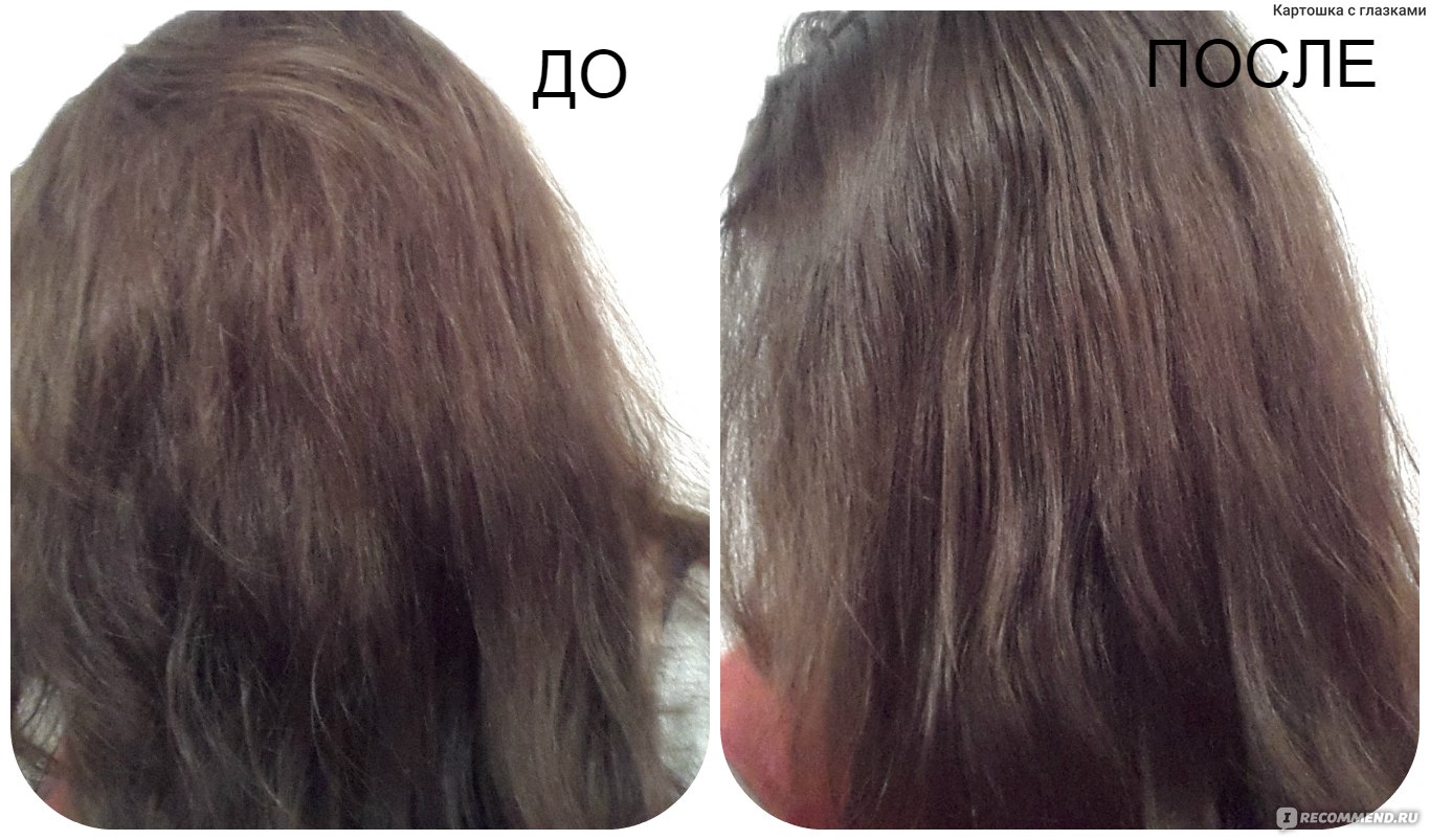Жидкий шёлк для волос до и после