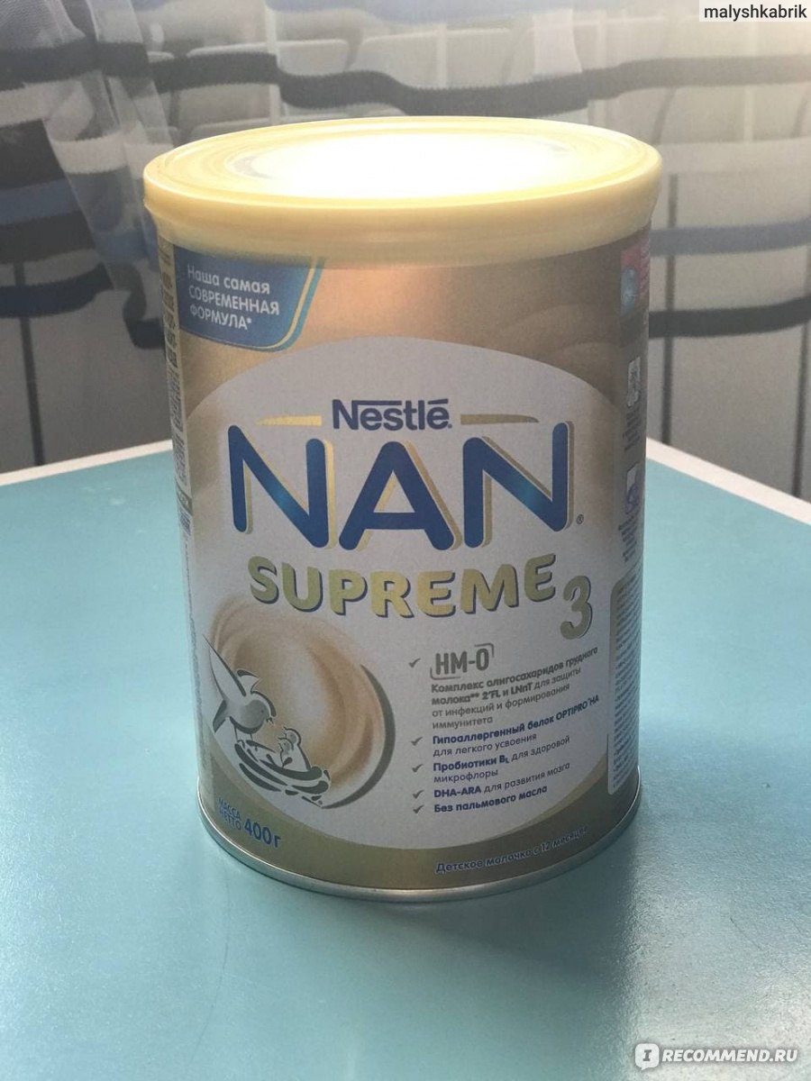 Детская молочная смесь Nan ® SUPREME 3 с 12 месяцев - «Лучшая смесь NAN из  всех, что мы пробовали.» | отзывы