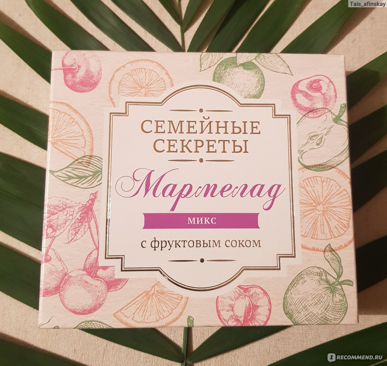 Мармелад семей