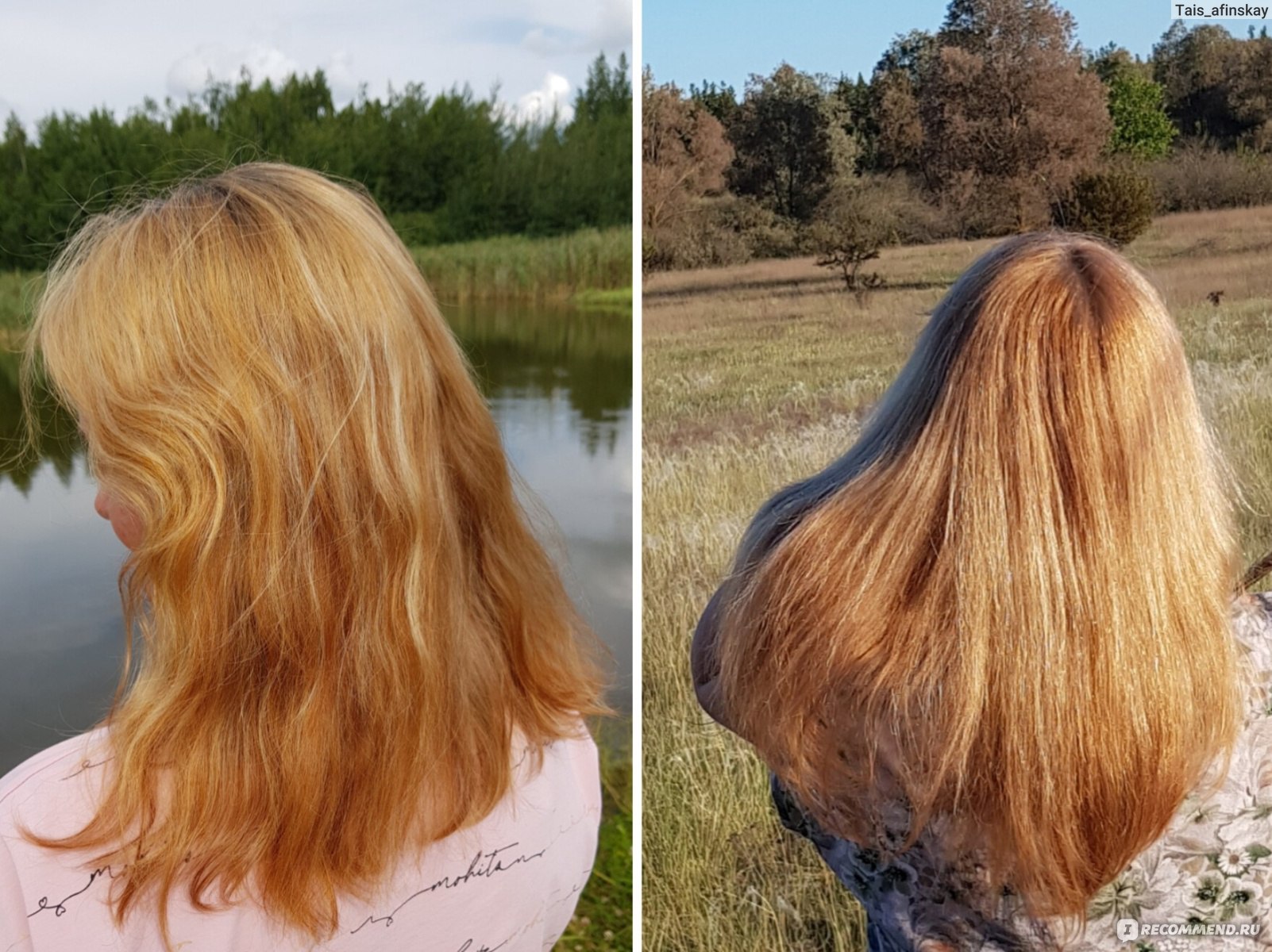 Wella Oil Reflections Косметика с маслами для яркого блеска волос