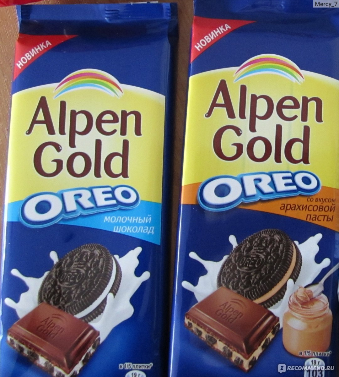 Шоколад Alpen Gold Oreo