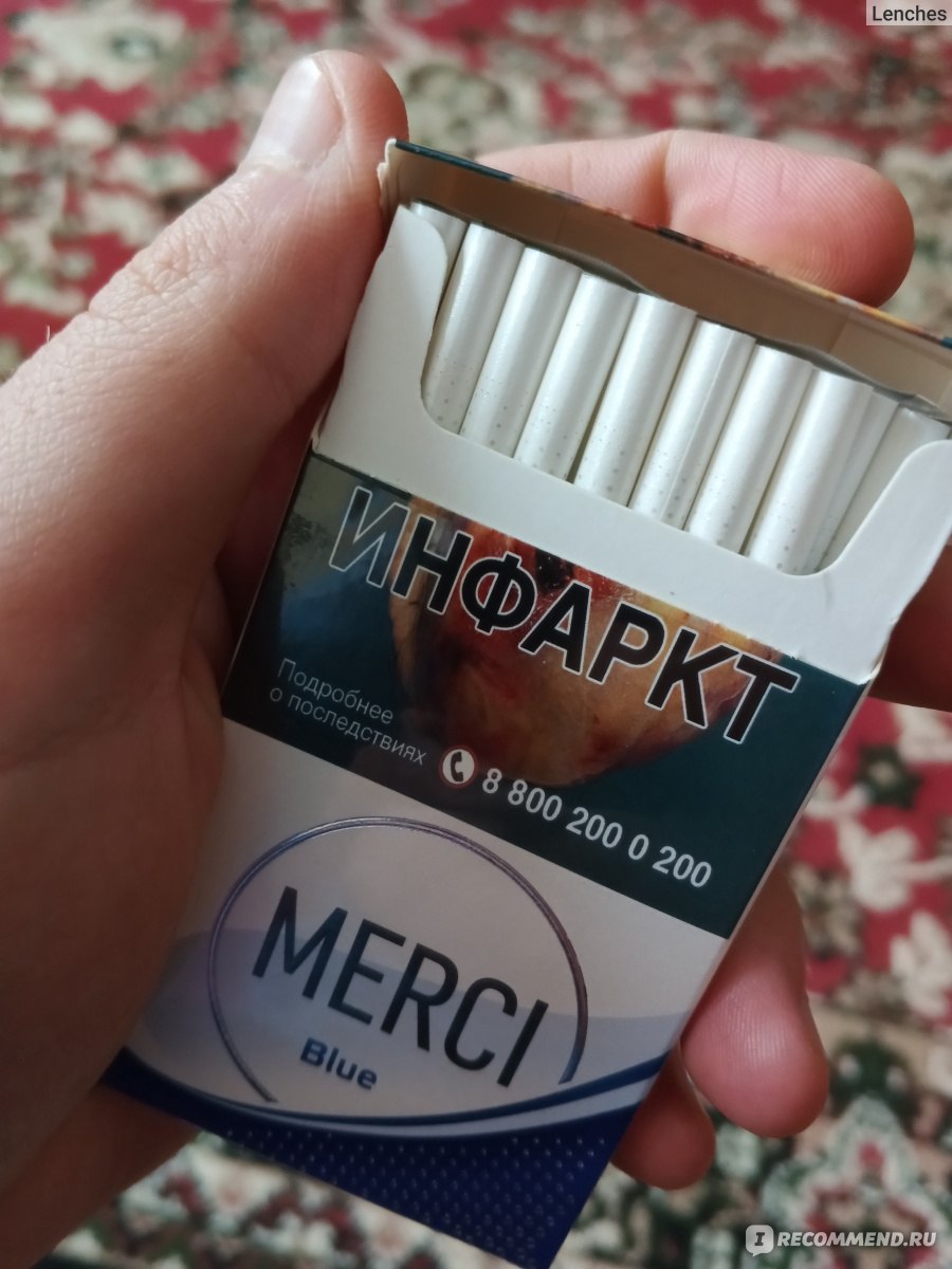 Мундштук для тонких сигарет