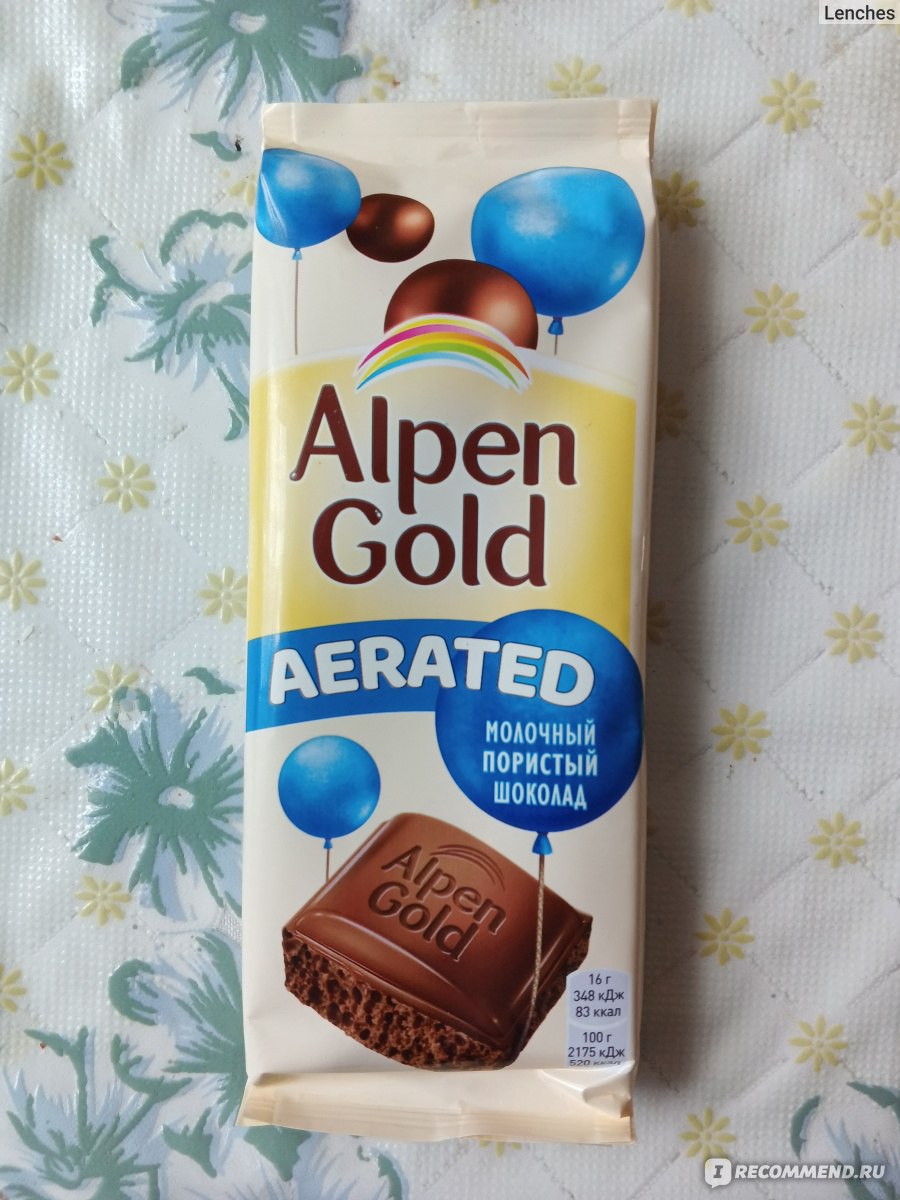 Alpen Gold aerated шоколад белый пористый 80г