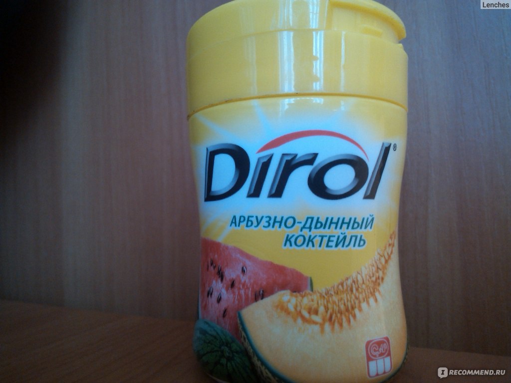 Жевательная резинка Dirol Арбузно-дынный коктейль - «Жалко, что вкус ...