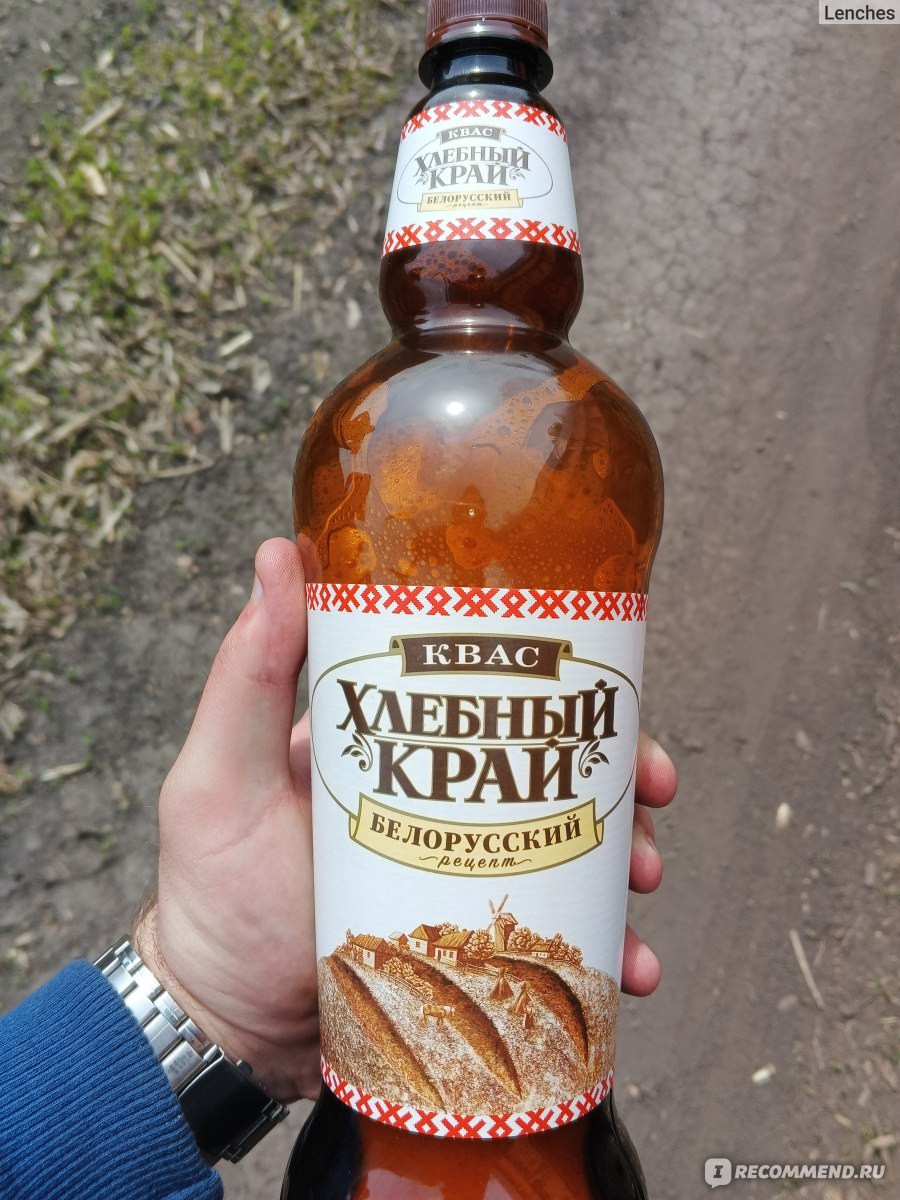 Хлебный квас