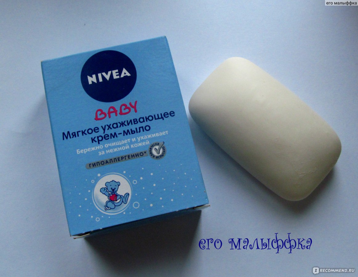 Мыло детское NIVEA Baby Мягкое ухаживающее крем-мыло с натуральным ...